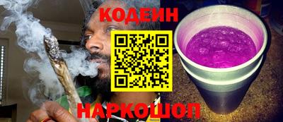 кокаин колумбия Бузулук