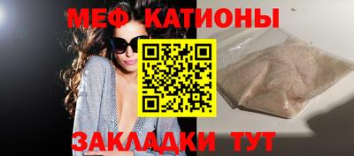 синтетический гашиш Будённовск