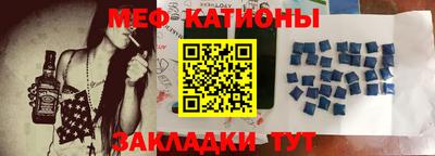 дурь Бугуруслан
