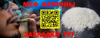 кокаин колумбия Бузулук