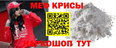 кокаин колумбия Бузулук