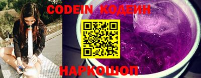 героин Кудрово