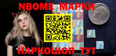дурь Бугуруслан