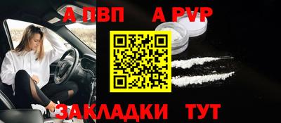 марки nbome Кузнецк