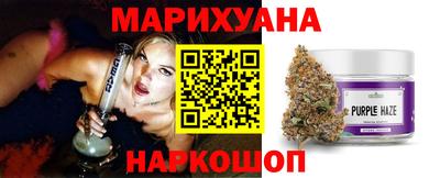 дурь Бугуруслан