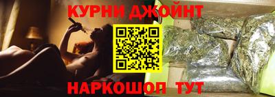 кокаин колумбия Бузулук