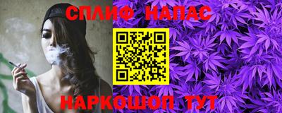 дурь Бугуруслан
