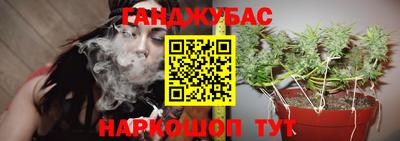 дурь Бугуруслан