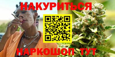 кокаин колумбия Бузулук