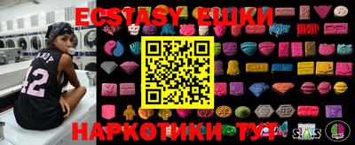 дурь Бугуруслан