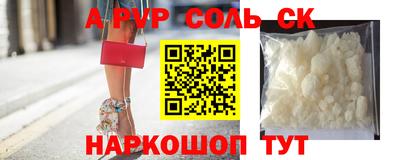 кокаин колумбия Бузулук