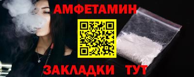 кокаин колумбия Бузулук