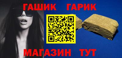 кокаин колумбия Бузулук