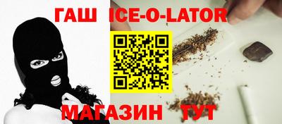 кокаин колумбия Бузулук