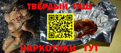 кокаин колумбия Бузулук