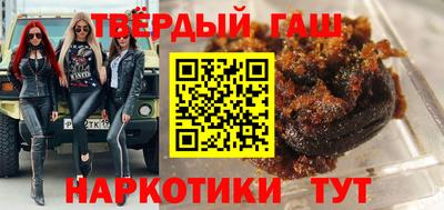 дурь Бугуруслан