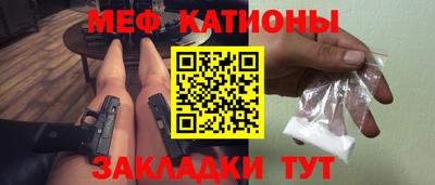 дурь Бугуруслан