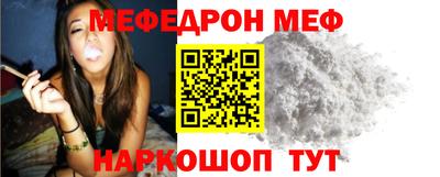 дурь Бугуруслан