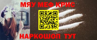 кокаин колумбия Бузулук